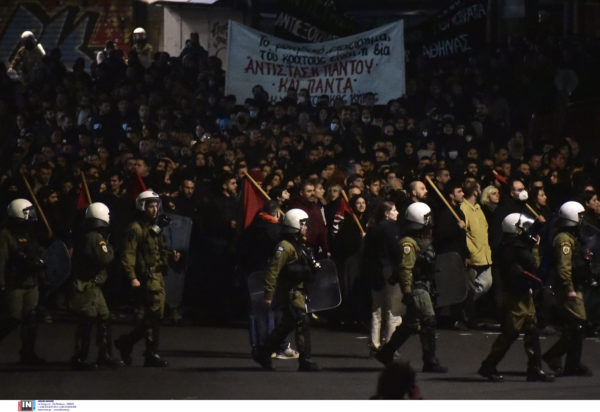 Πορεία για Γρηγορόπουλο