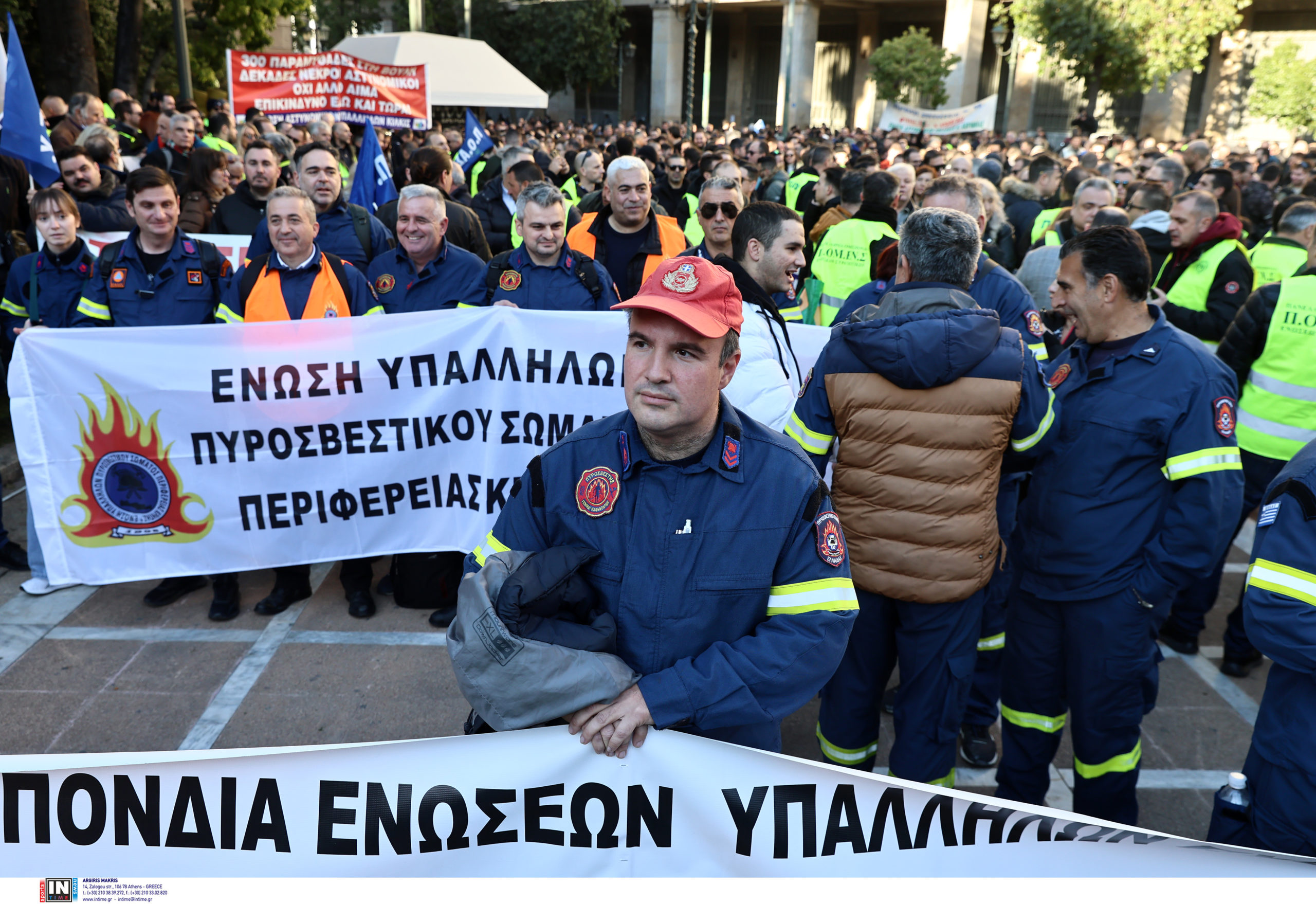 Διαμαρτυρία ενστόλων