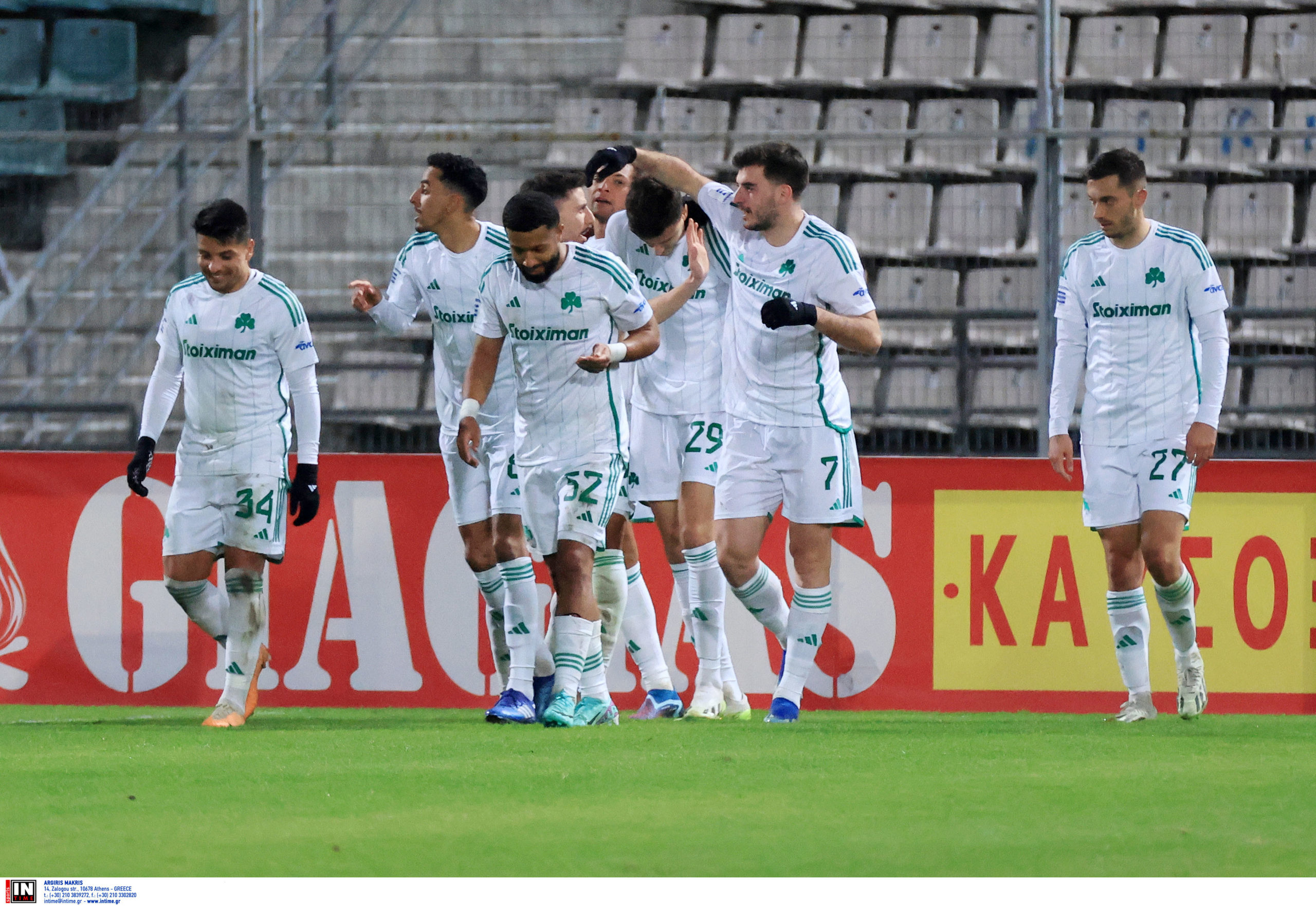 Παναθηναϊκός