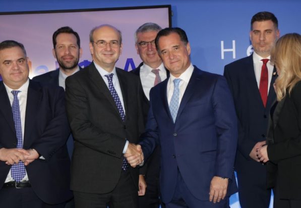 Άδωνις Γεωργιάδης