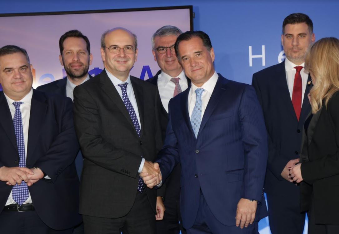 Άδωνις Γεωργιάδης