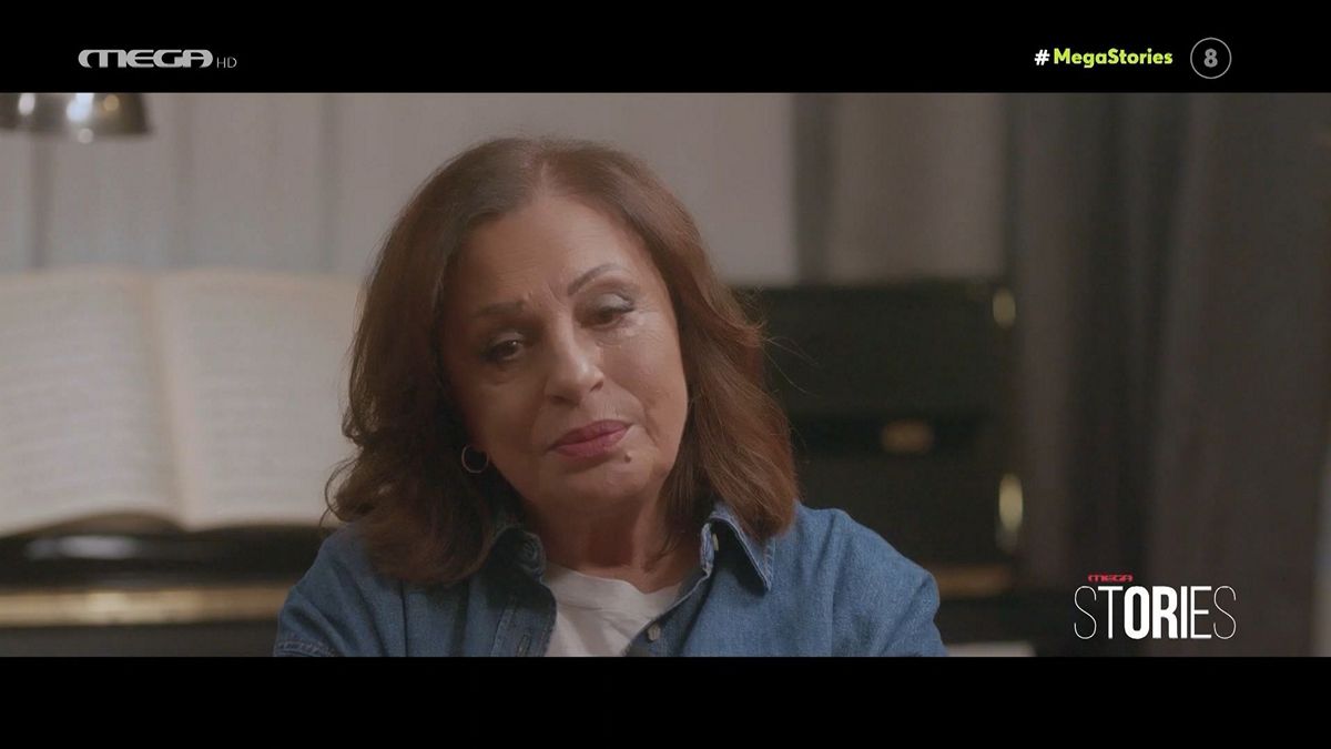 Συγκίνησε η Χάρις Αλεξίου: «Το “Όλα σε θυμίζουν” το συνέδεσα με τη μητέρα μου – Δεν πρόλαβε να ακούσει τον δίσκο