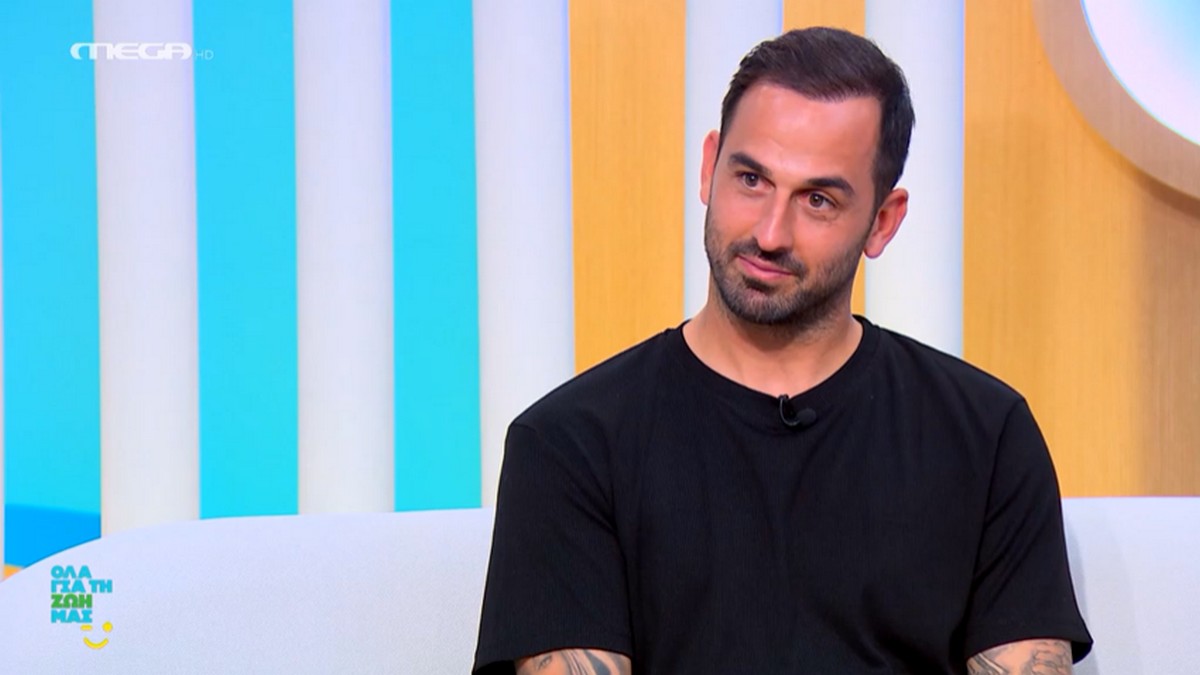 Άρης Σοϊλέδης