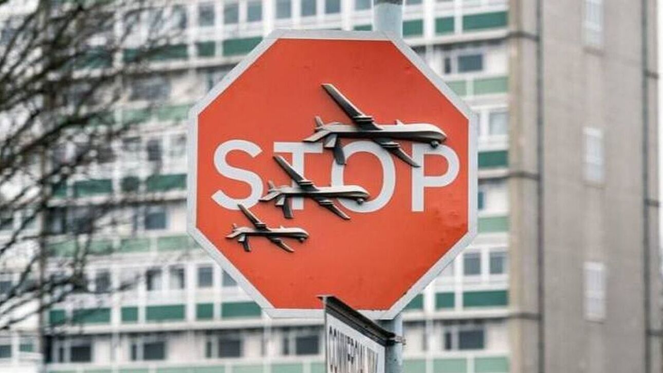 Λονδίνο: Συνελήφθη ύποπτος για την κλοπή έργου του Banksy