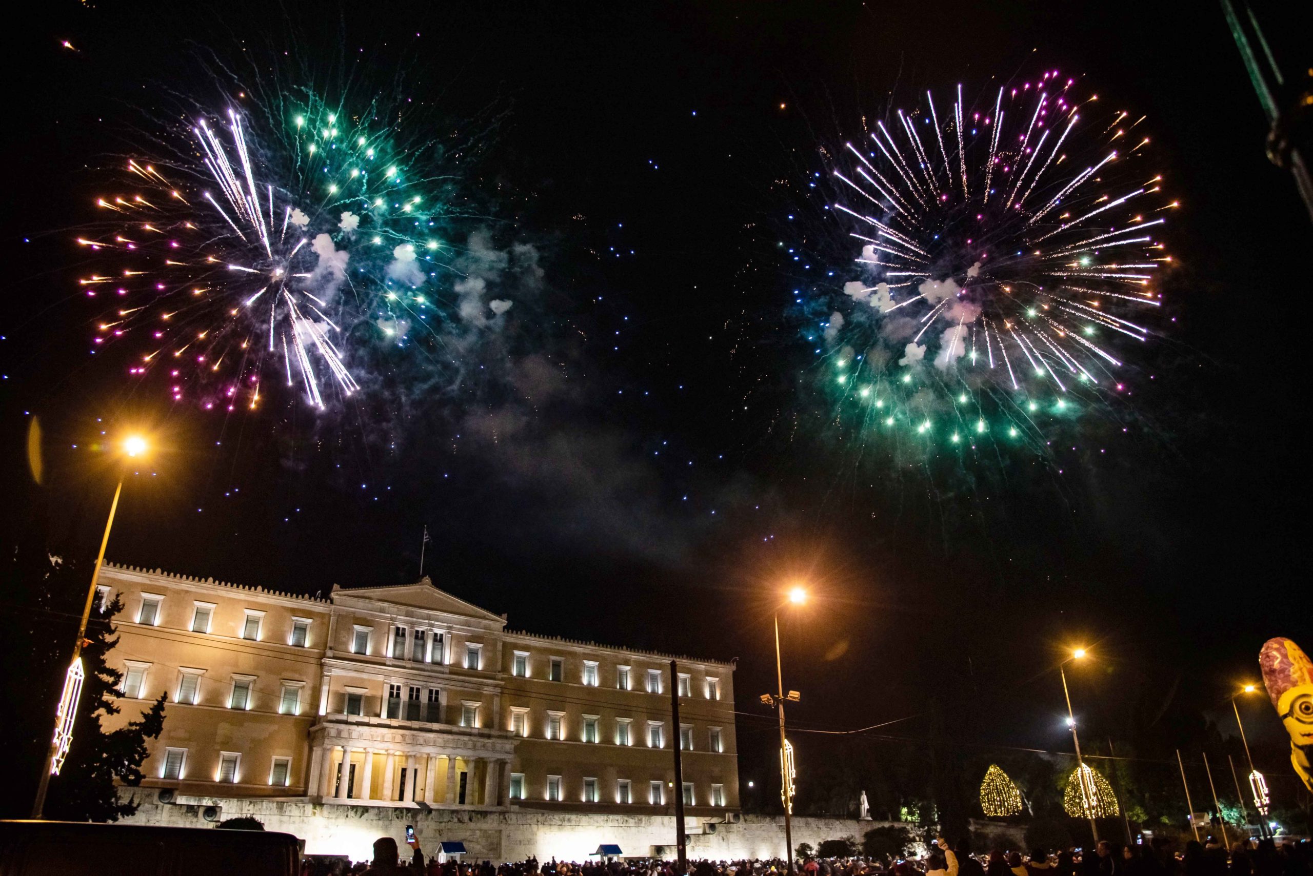 Παραμονή Πρωτοχρονιάς στην Αθήνα: Η ΕΡΤ υποδέχεται το 2024 με τον Νίκο Πορτοκάλογλου και τη Μαρίνα Σάττι