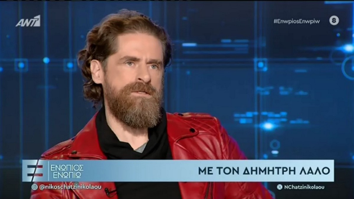 Δημήτρης Λάλος: Αν δεν είχα φάει τα μούτρα μου, ο ρόλος του Μαθιού δεν θα ήταν έτσι