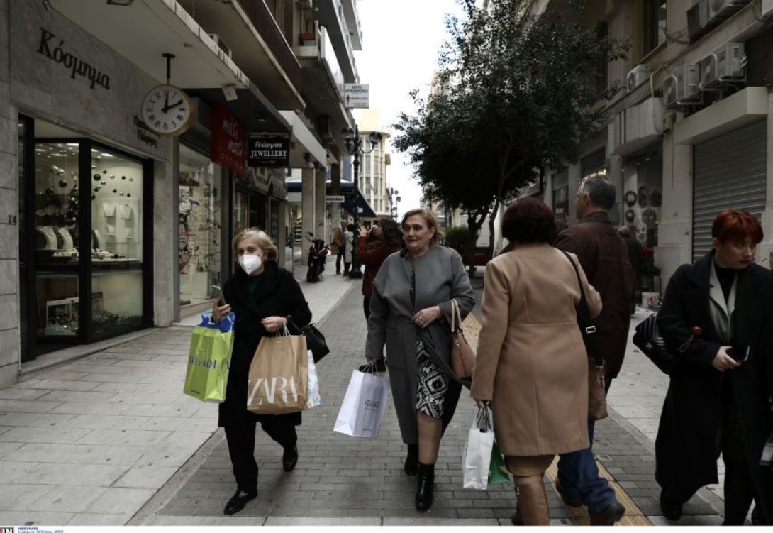 Δώρο Χριστουγέννων