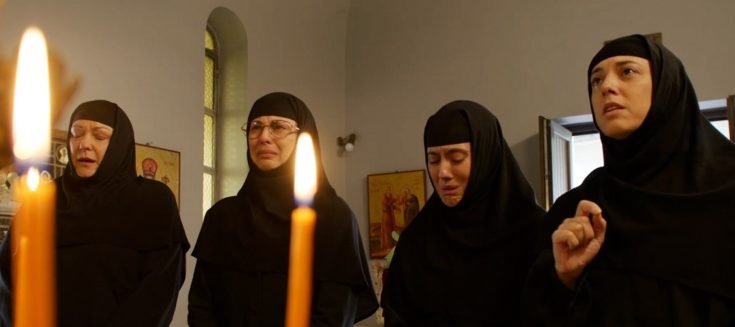 Φόνοι Στο Καμπαναριό