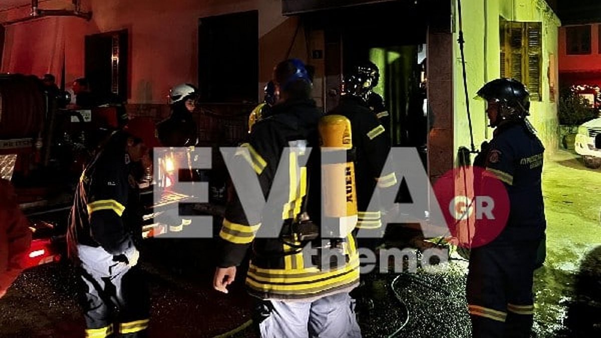 Εύβοια: Φωτιά σε σπίτι στα Ψαχνά – Στο κέντρο Υγείας ένας άνδρας με εγκαύματα