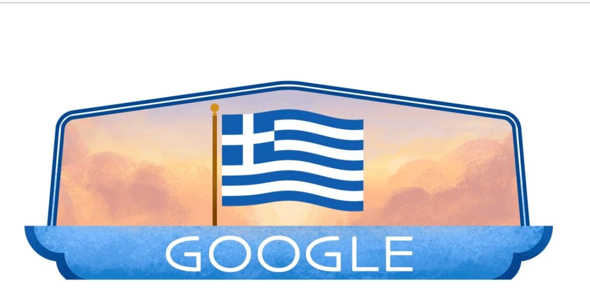 15 ελληνικά Doodles για τα 15 χρόνια της Google στην Ελλάδα – ΦΩΤΟ