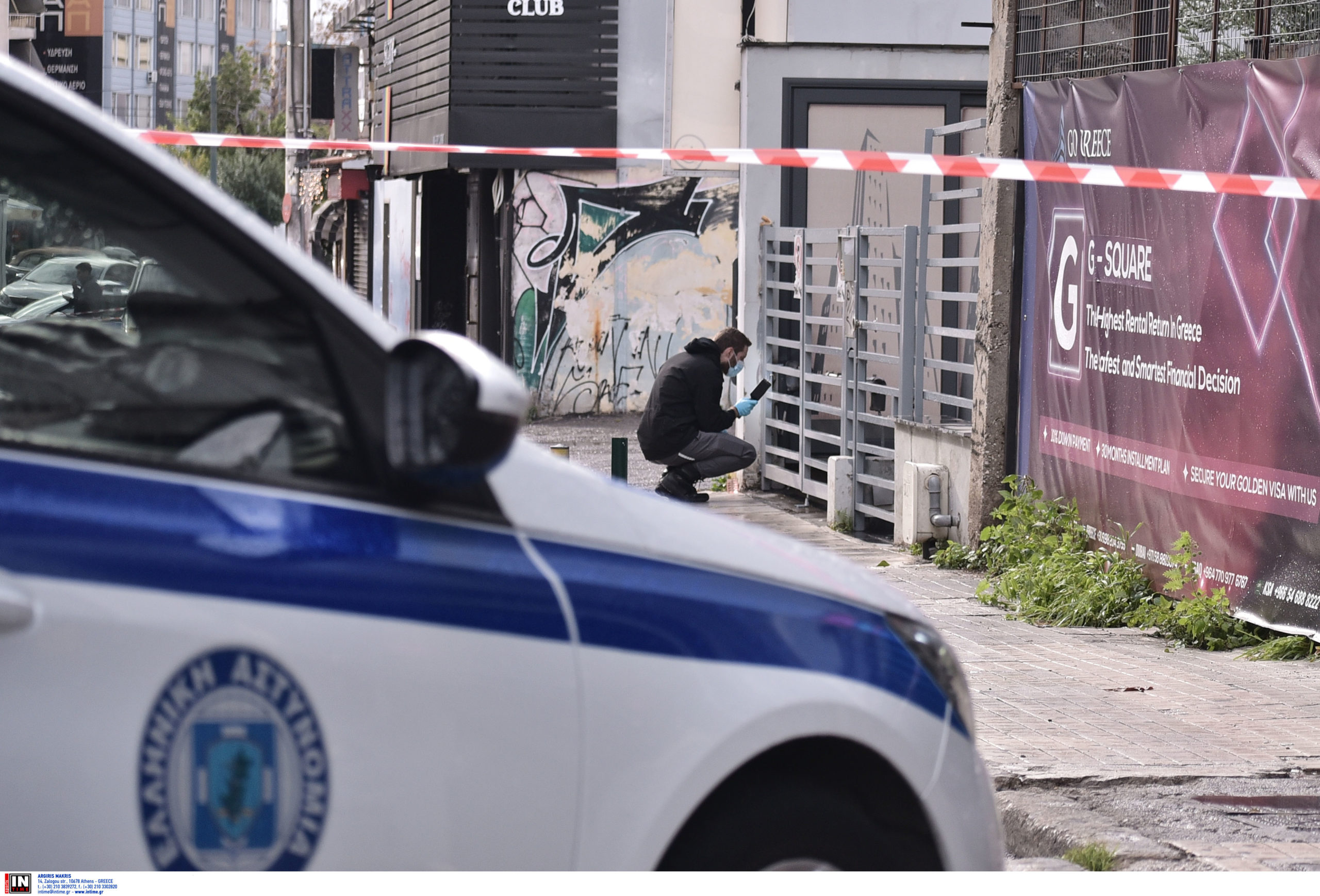 Γκάζι- πυροβολισμοί