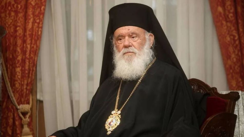 Το μήνυμα του Αρχιεπισκόπου Αθηνών και πάσης Ελλάδος Ιερωνύμου για τα Χριστούγεννα