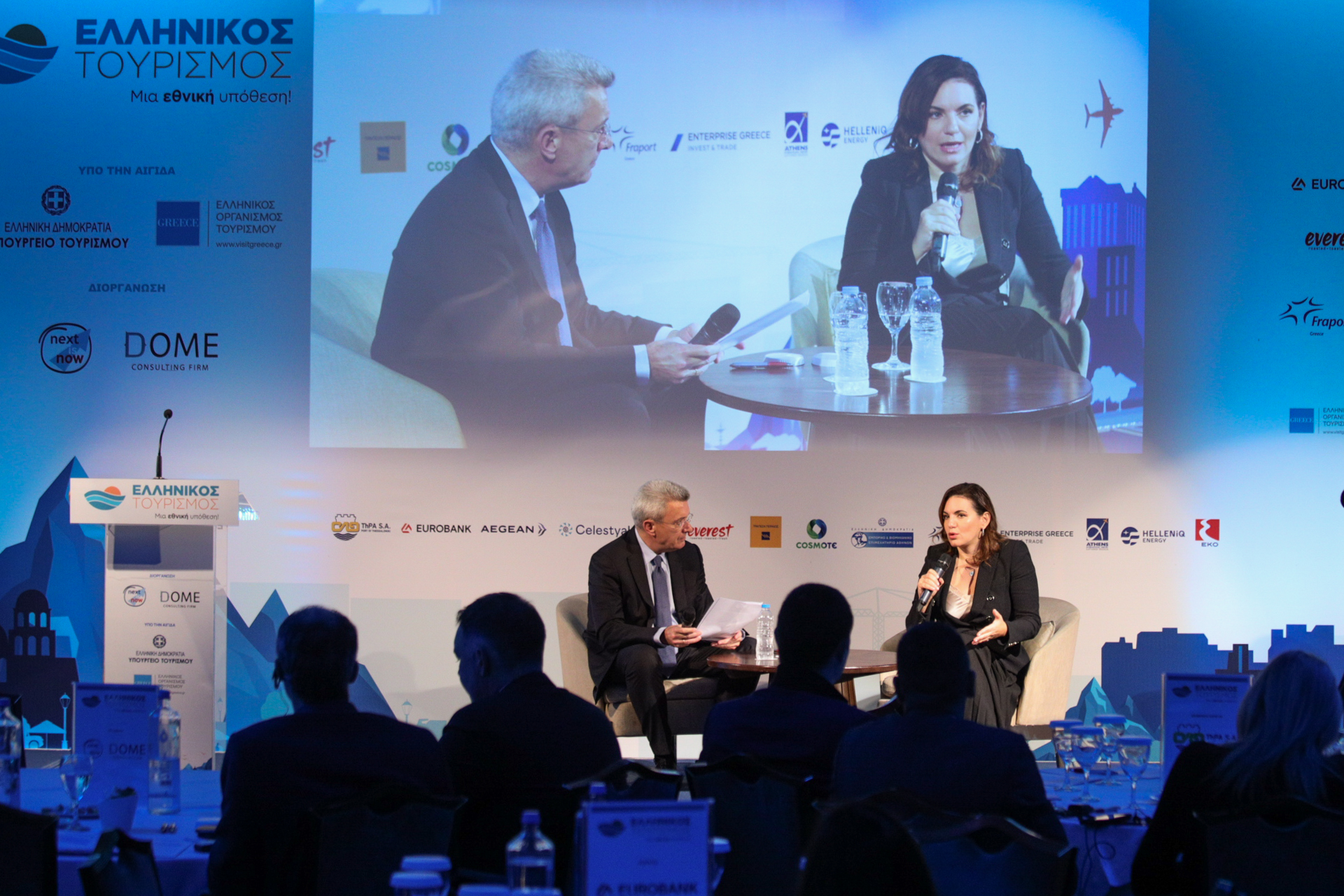 Κεφαλογιάννη - Χατζηνικολάου