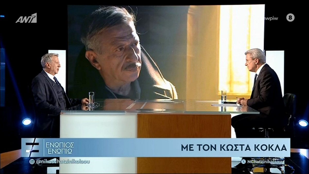 Κόκλας: Το καμπανάκι μετά την περιπέτεια με την υγεία του – «Ήμουν τυχερός»