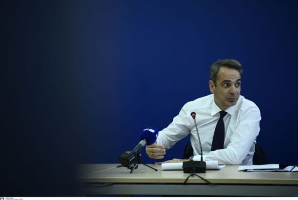 Κυριάκος Μητσοτάκης