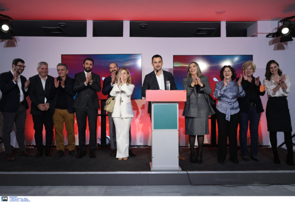 Νέα Αριστερά