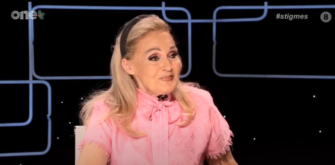 Νίνα Βλάχου: Η άγνωστη ιστορία με τον Παπανδρέου – Όταν η Margaret μαγείρεψε φασολάδα