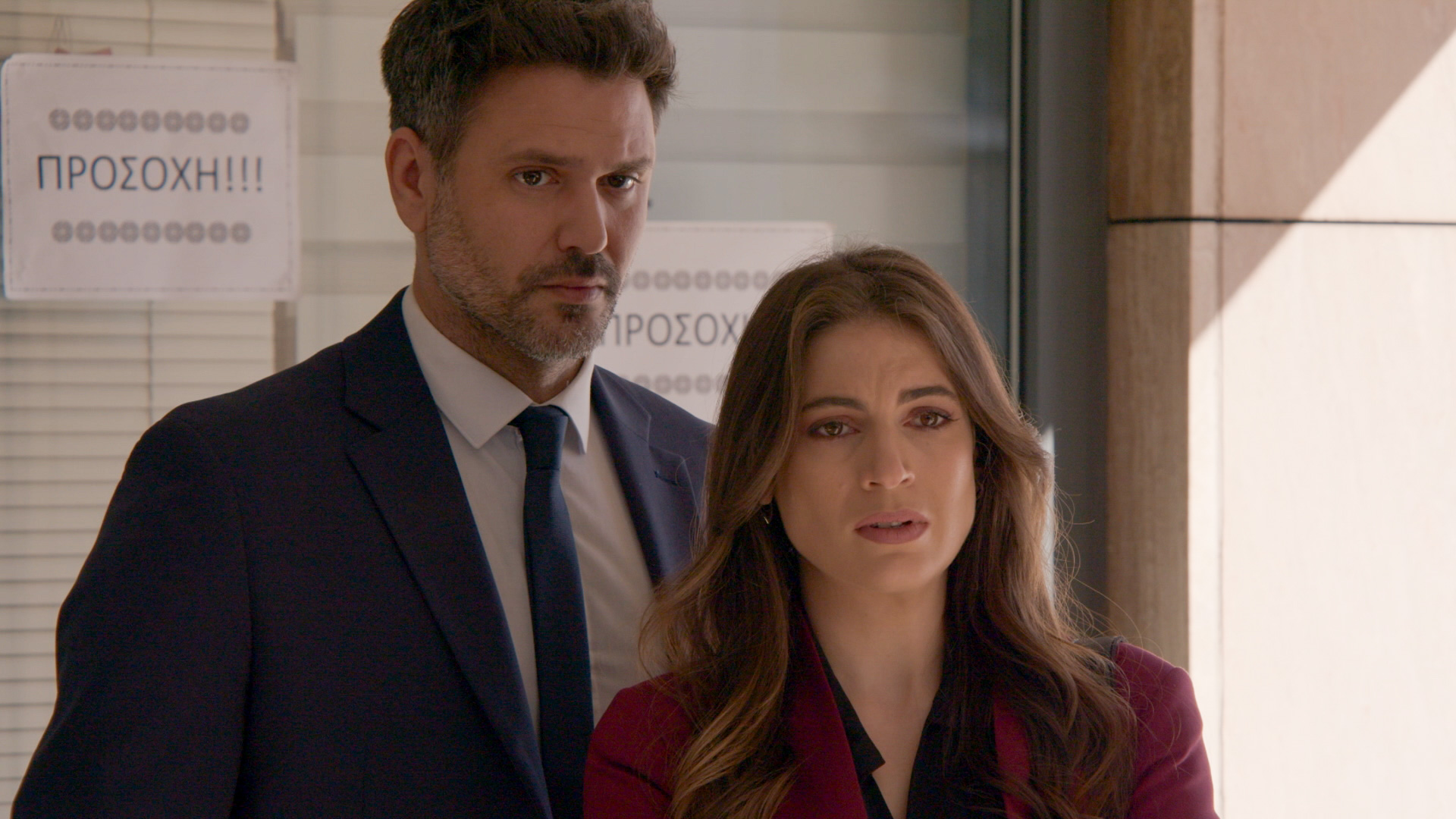 Παγιδευμένοι: Πόσο δραματικά μπορεί να αλλάξει η ζωή από τη μια στιγμή στην άλλη;