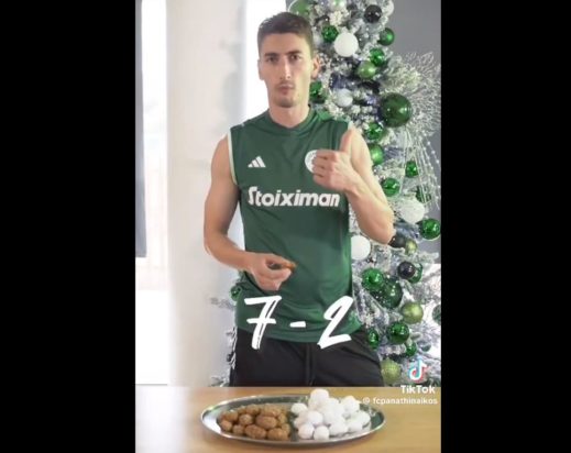 Παναθηναϊκός