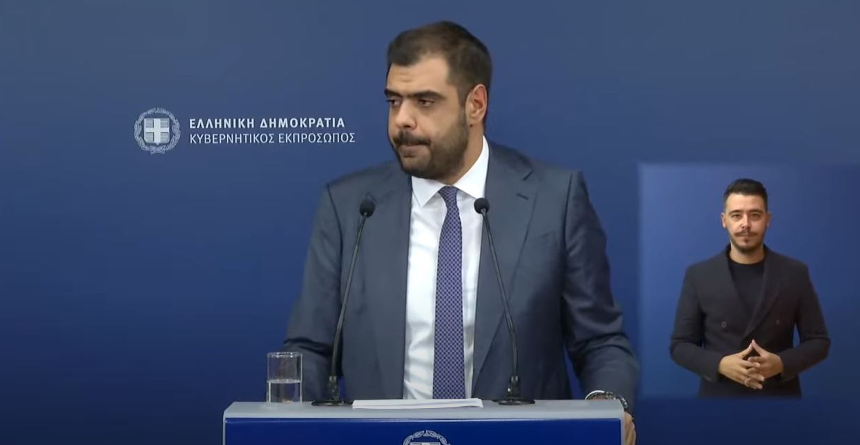 Παύλος Μαρινάκης