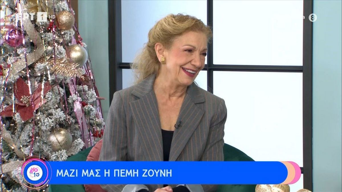 Πέμη Ζούνη: Το πρόωρο τέλος του «Έρωτας Φυγάς» από το Open και η μεταφορά της σειράς σε άλλο κανάλι – ΒΙΝΤΕΟ