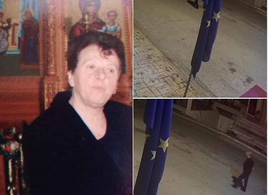 Πρέβεζα: Συναγερμός για την εξαφάνιση 80χρονης στο Καναλάκι