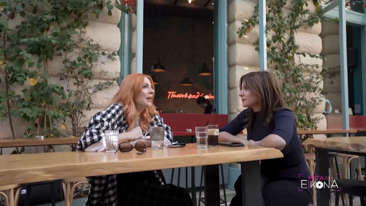 Σμαράγδα Καρύδη: «Θέλω να γεράσω σε ένα νησί εγώ, ο Θοδωρής, ο σκύλος και ένας γάιδαρος» – ΒΙΝΤΕΟ