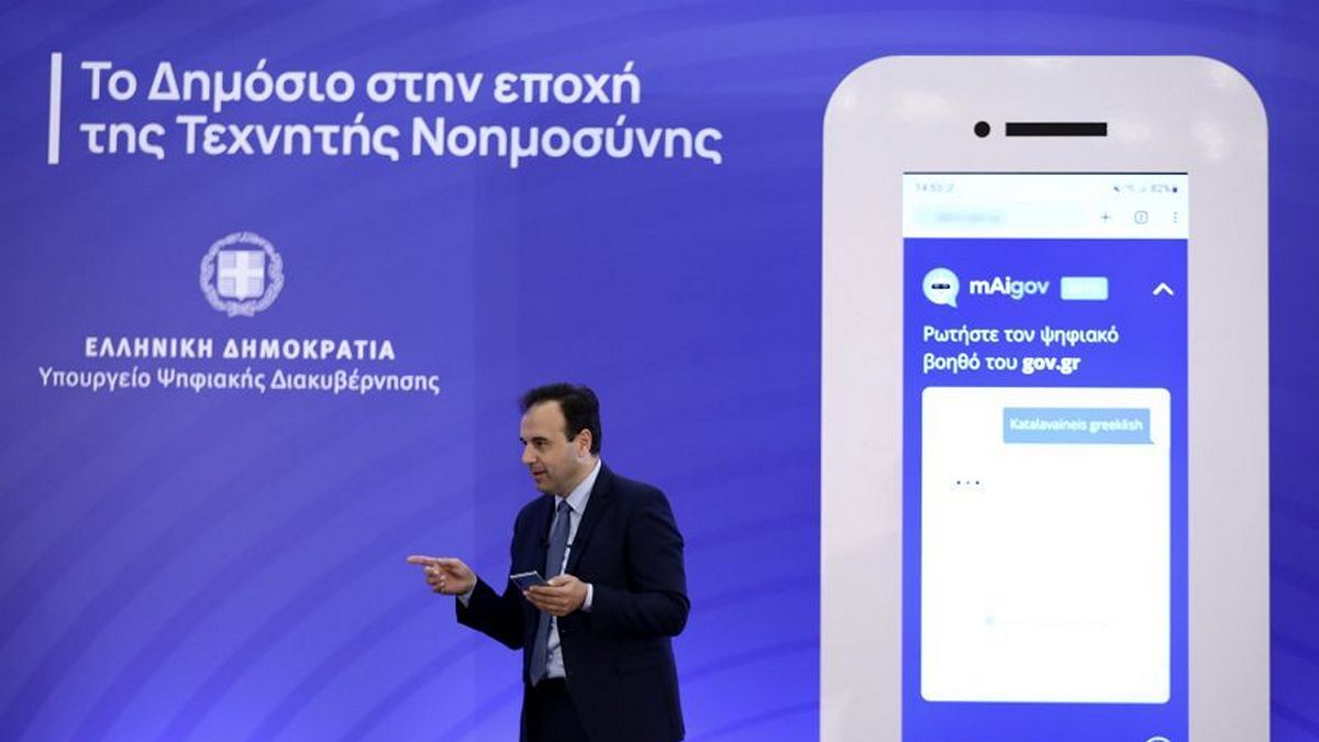 mAIgov: Χιλιάδες ερωτήσεις από τους χρήστες τις πρώτες ώρες λειτουργίας της εφαρμογής με την τεχνητή νοημοσύνη