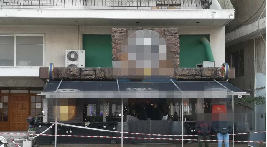 Θεσσαλονίκη- δολοφονία- αστυνομικός