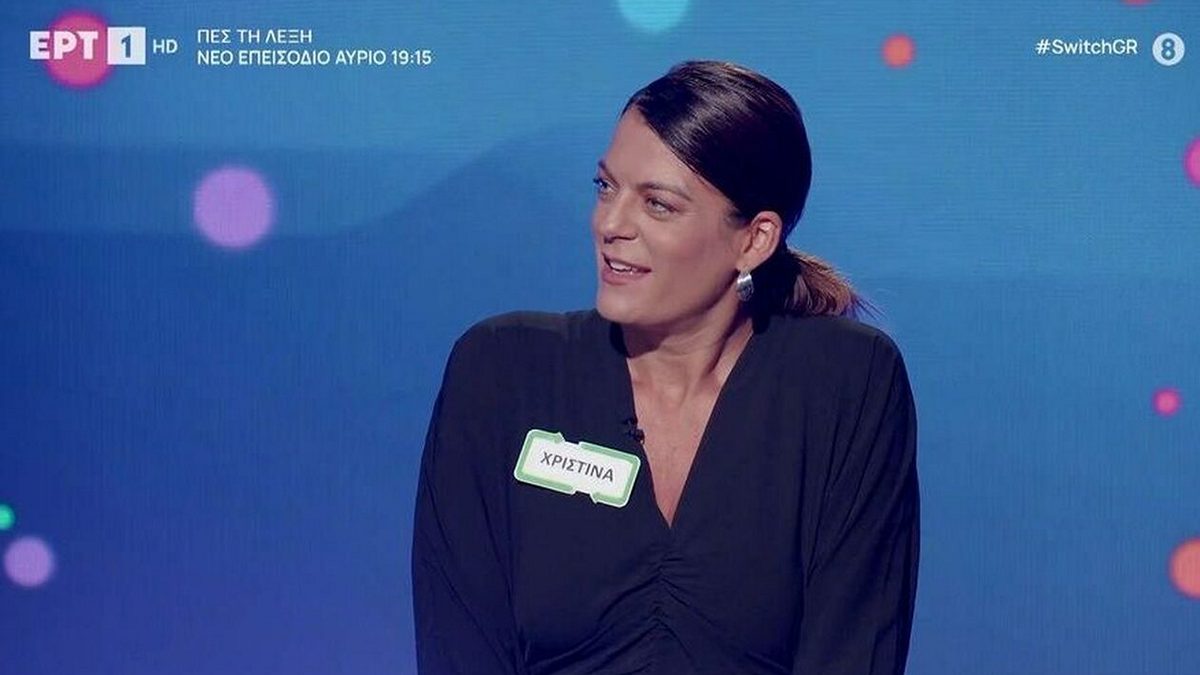 Χριστίνα Βραχάλη: Αποκάλυψε ποιο θα είναι το όνομα που θα δώσει στην κόρη της – ΒΙΝΤΕΟ