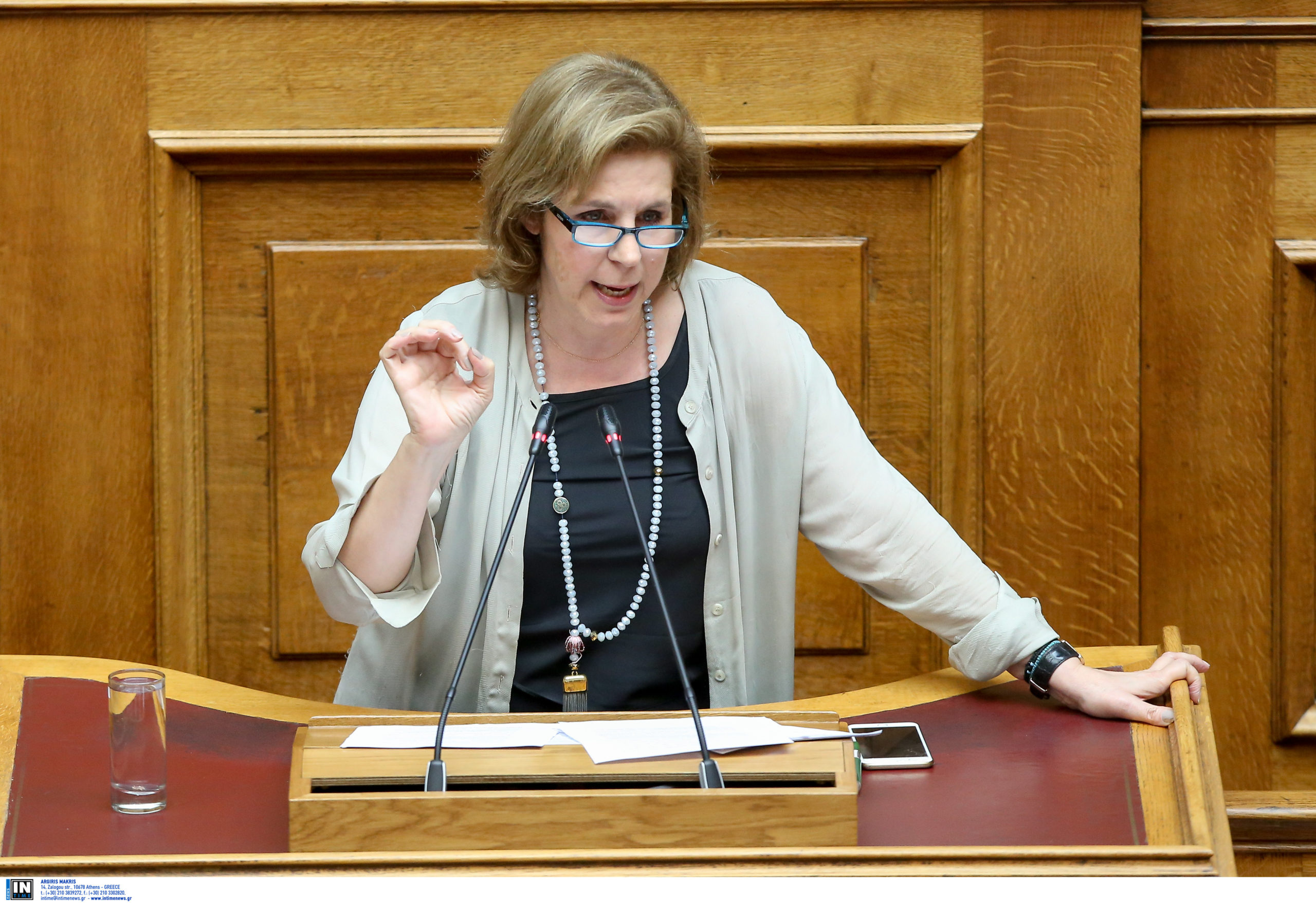 Εύη Χριστοφιλοπούλου