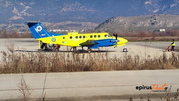 Άρτα: Αγωνία για τον 14χρονο που κατέρρευσε ενώ έλεγε τα κάλαντα