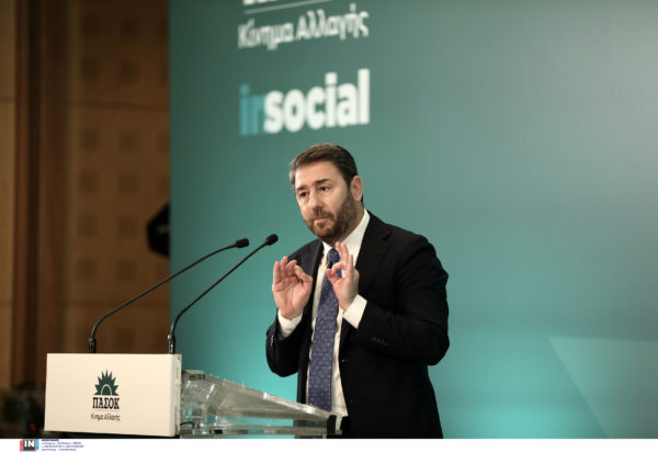 Νίκος Ανδρουλάκης