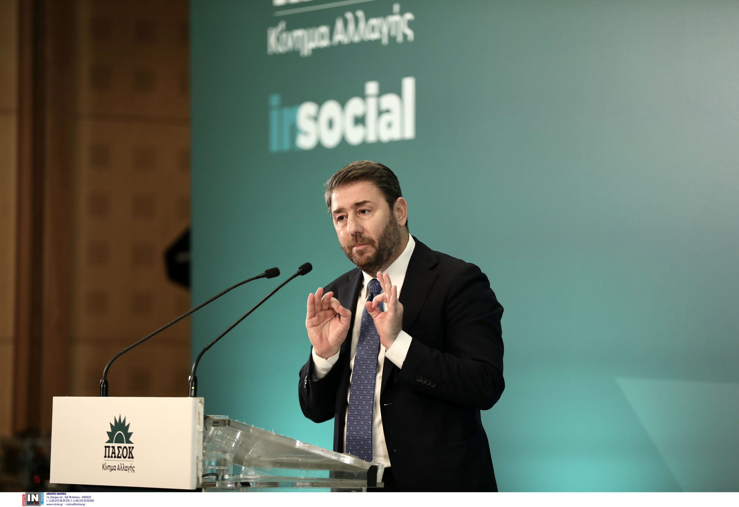 Νίκος Ανδρουλάκης