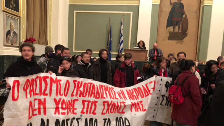 Θεσσαλονίκη: Δύο συλλήψεις σε διαμαρτυρία για παρουσίαση βιβλίου στο ΑΠΘ – Θα μιλούσε ο πρόεδρος της «Νίκης»