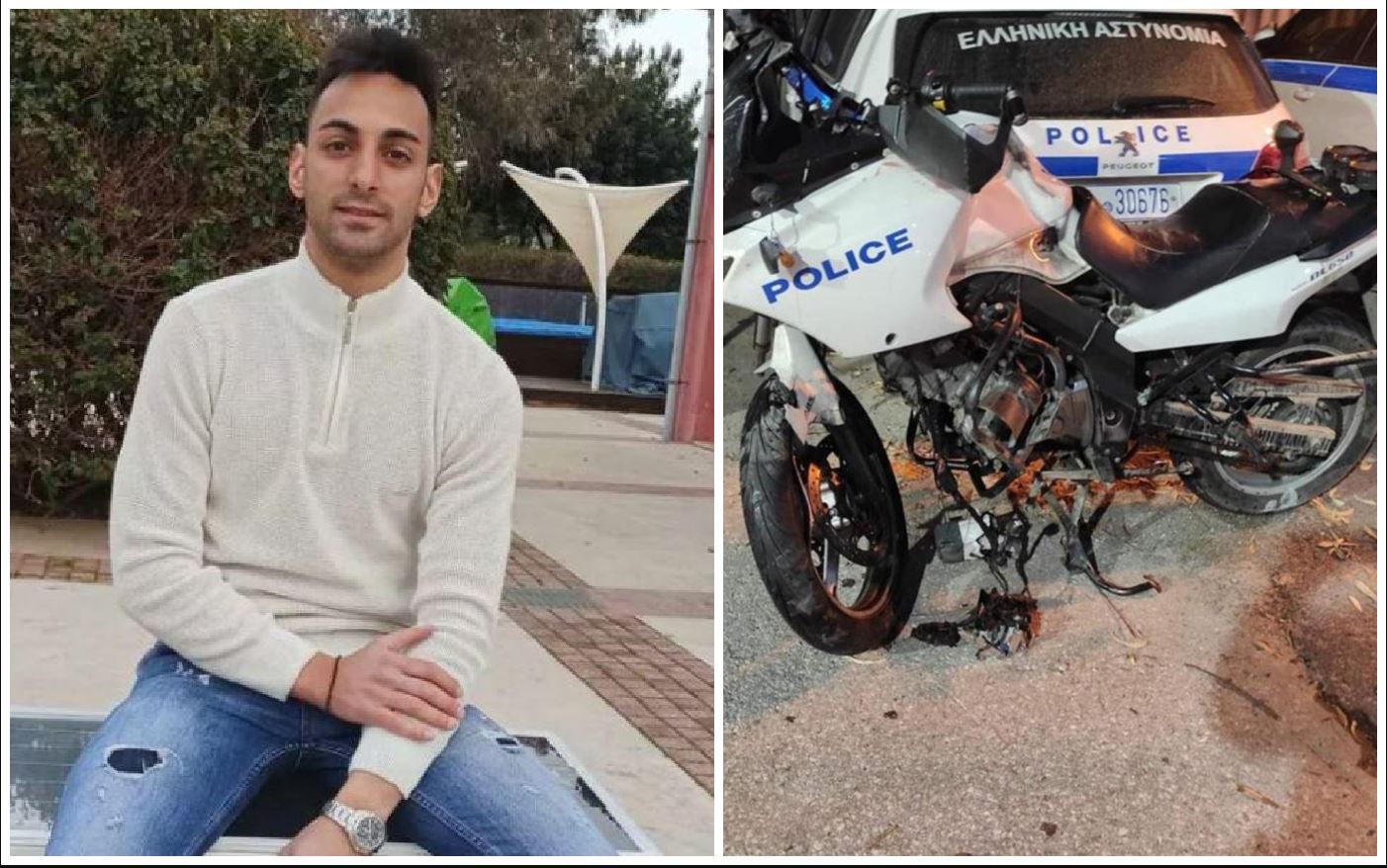 Ασπρόπυργος: «Ήταν το καλύτερο παιδί» –  Συγκλονίζει η σύντροφος του αστυνομικού