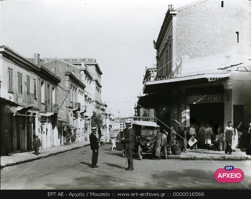 παλιά αθήνα - ΕΡΤ- συμβολή οδών κανάρη και σολωνος
