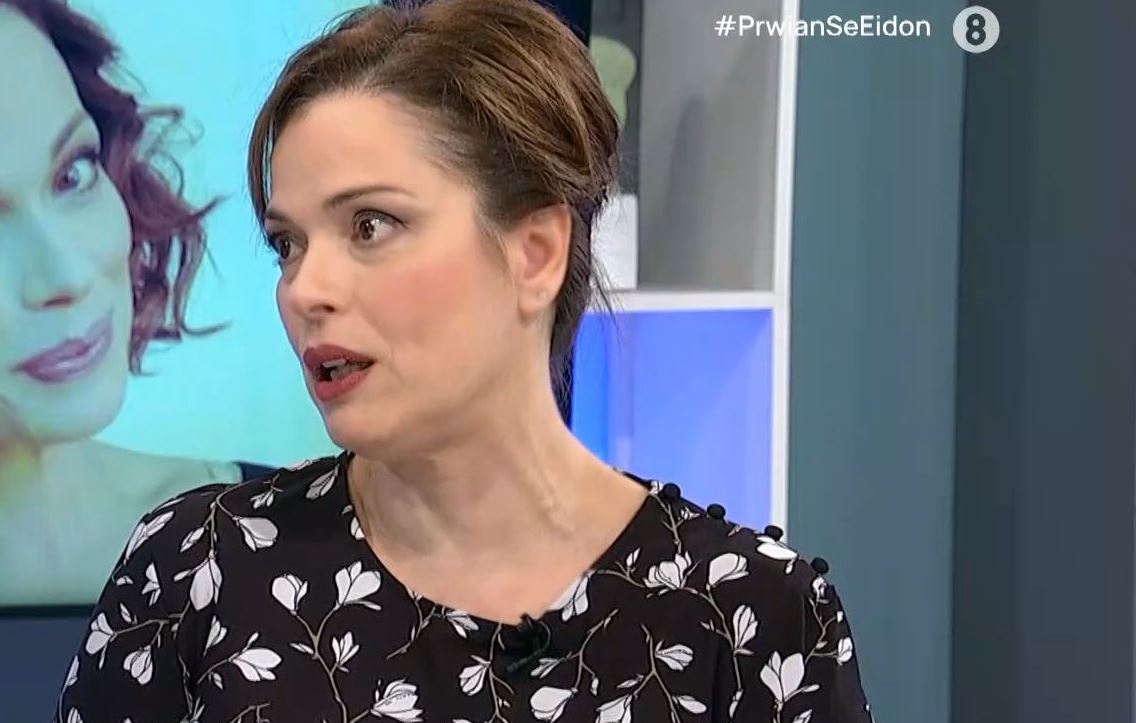 Δάφνη Λαμπρόγιαννη