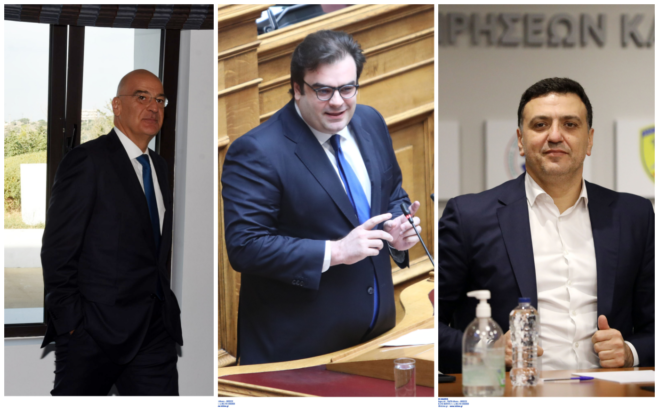 Δένδιας Πιερρακάκης Κικίλιας