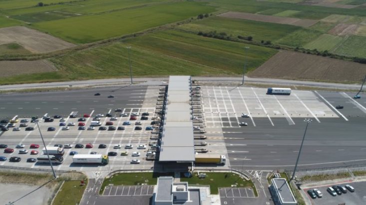 Επεισόδιο στα διόδια Αιγίου