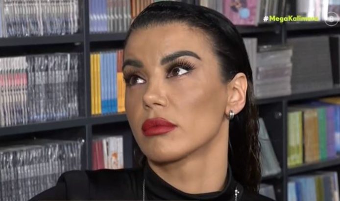 Ειρήνη Παπαδοπούλου