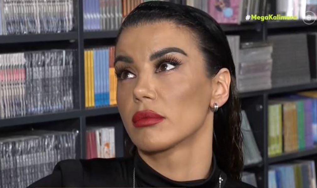 Ειρήνη Παπαδοπούλου