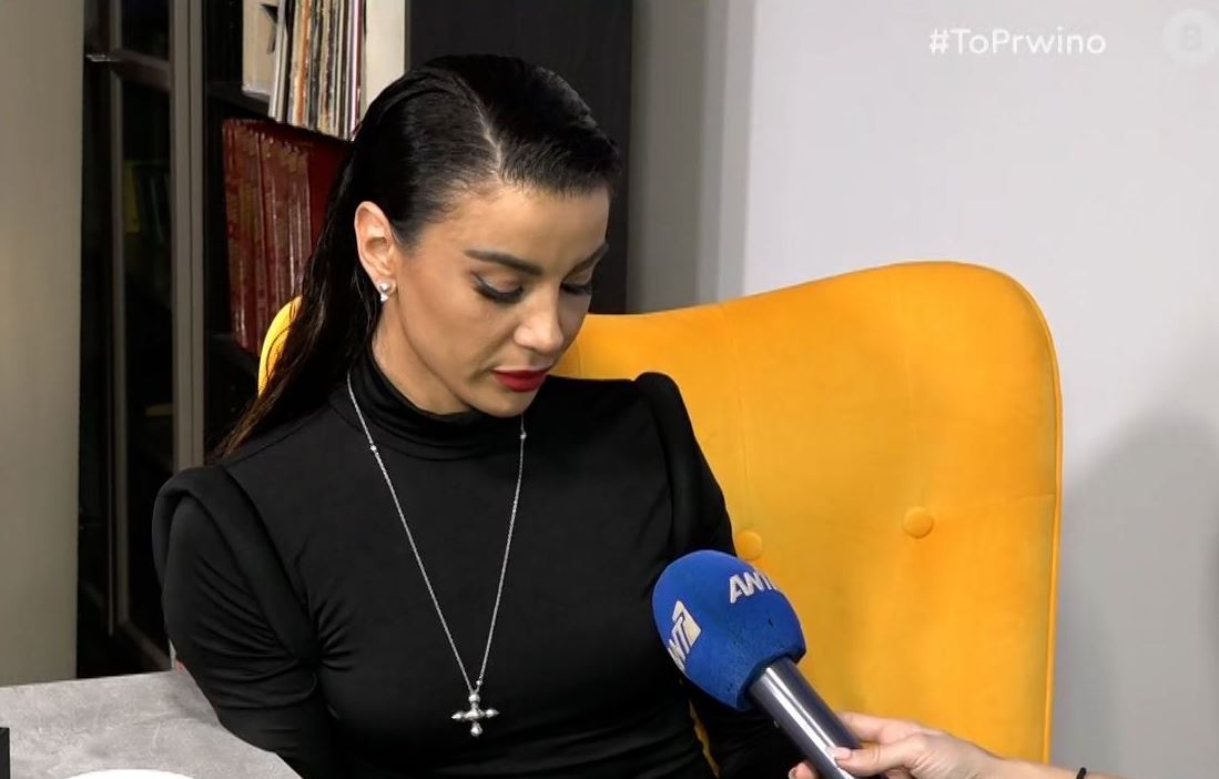 Ειρήνη Παπαδοπούλου