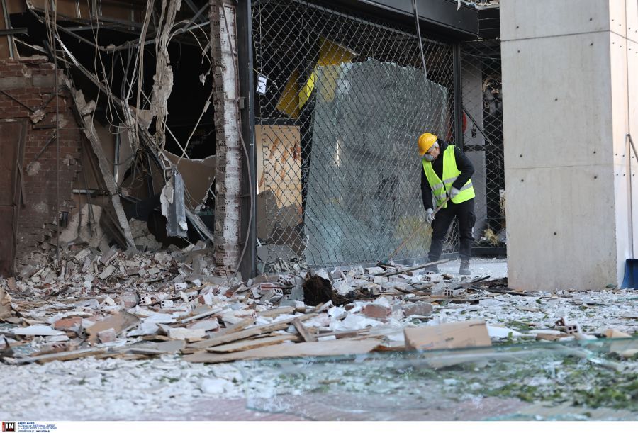 έκρηξη Πειραιάς