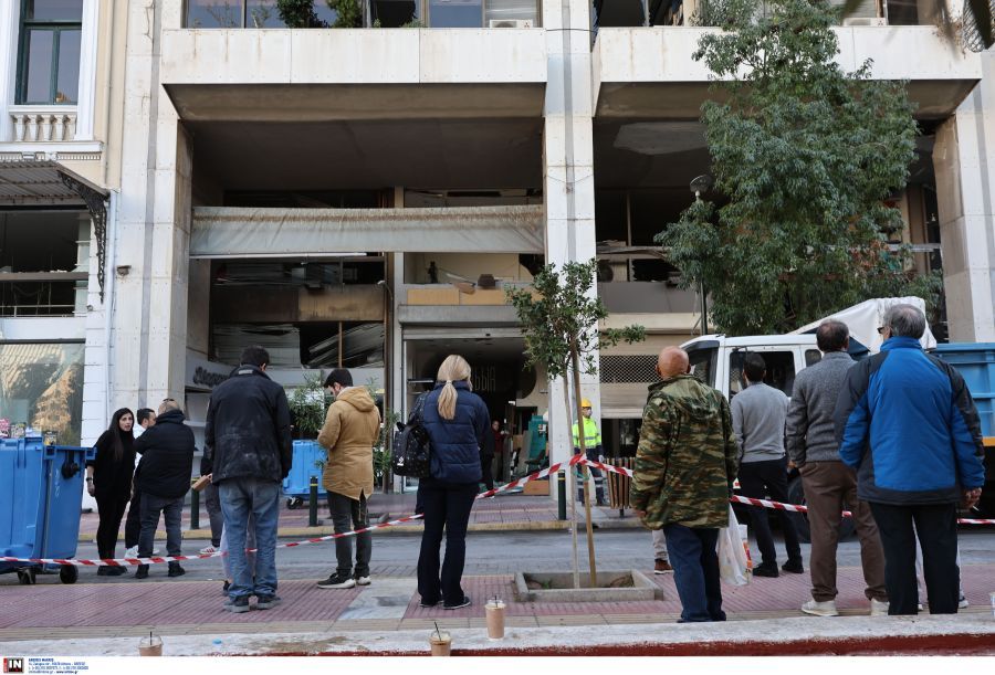 έκρηξη Πειραιάς