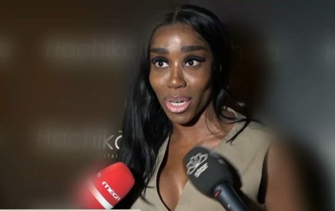 Ελίζαμπεθ-Ελέτσι