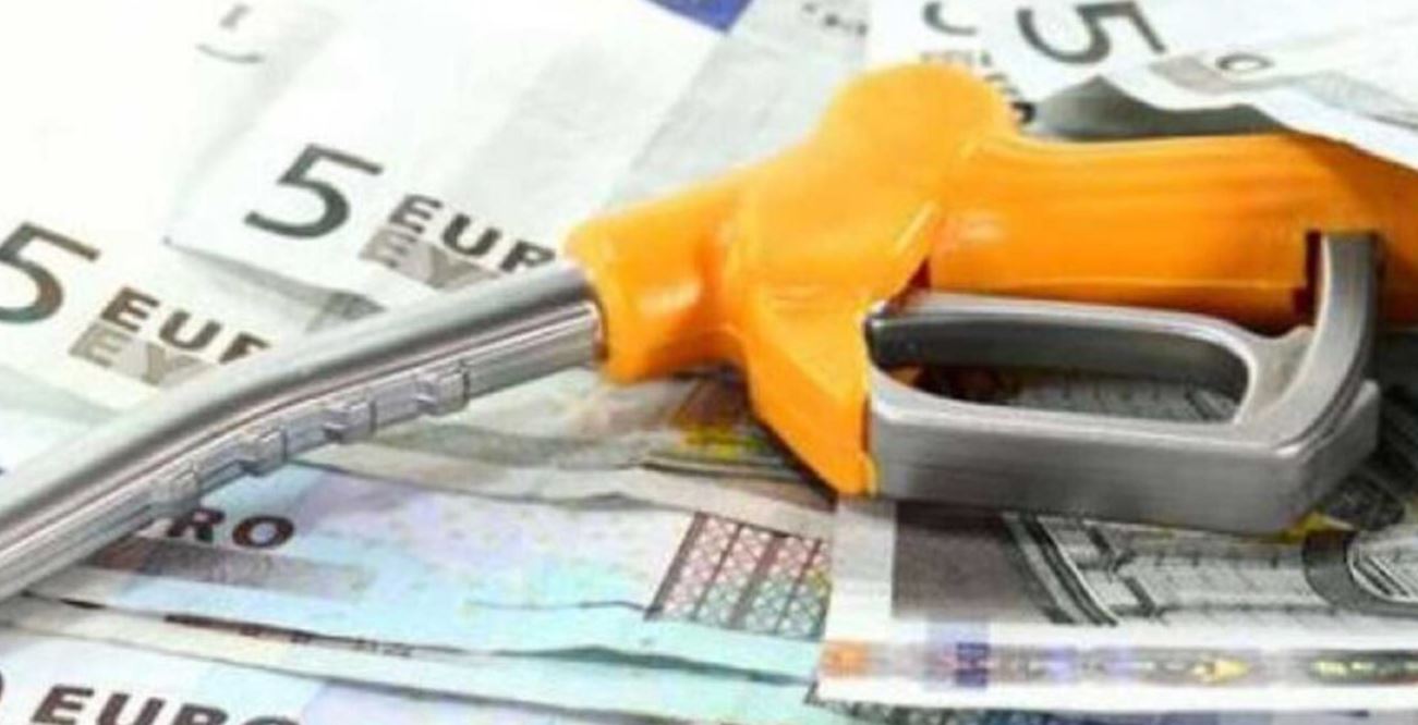 Επίδομα θέρμανσης: Αρχίζει σήμερα η καταβολή της πρώτης δόσης – Μία ημέρα νωρίτερα από τον προγραμματισμό