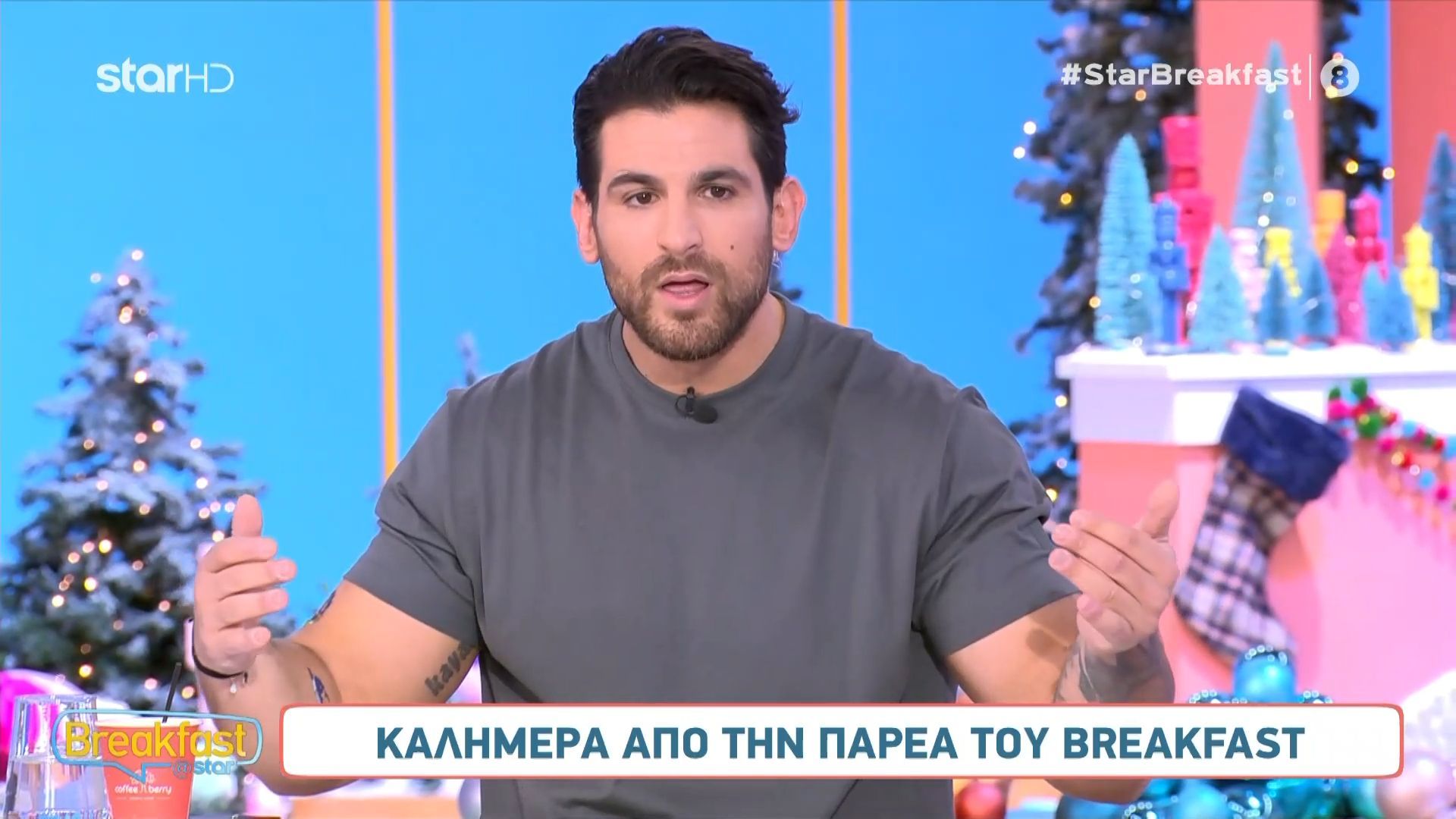 Ετεοκλής Παύλου