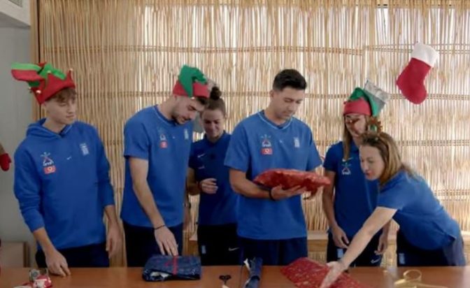 Εθνική Ελλάδος