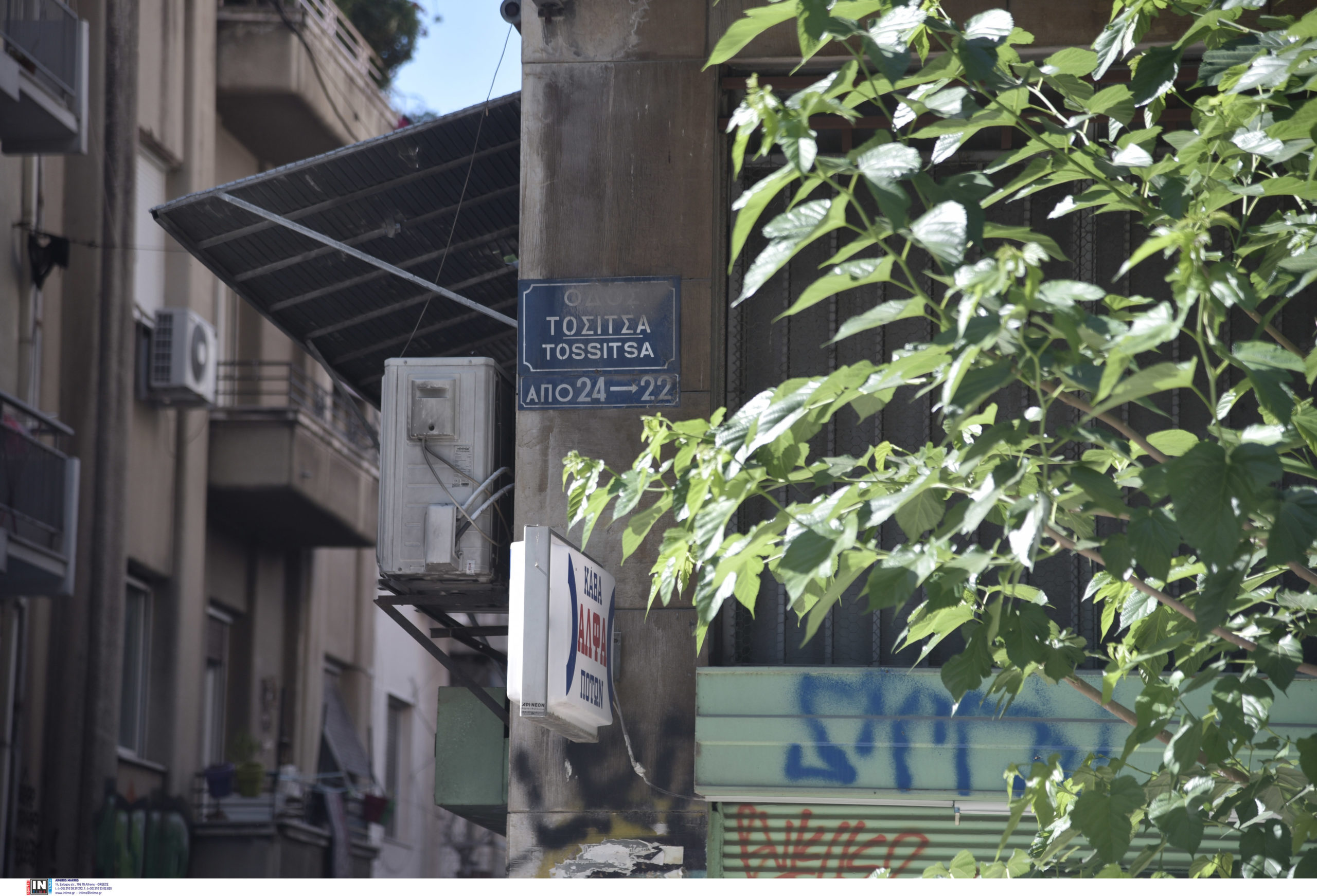 Εξάρχεια: «Fake» η ανακοίνωση που καλεί τους τουρίστες σε εκκένωση σπιτιών λόγω κοριών